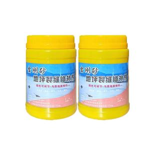 【工程推荐】混凝土裂缝修补剂金刚砂地坪无痕修补桥梁隧道专用