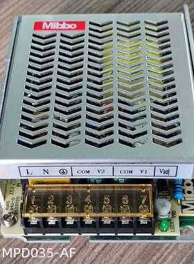 议价Mibbo米博MPD035-AF双输出电源12V/5V直流MPD050-B 24V 48V07