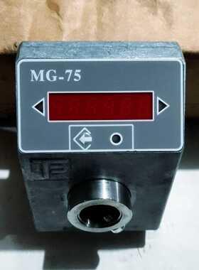 议价Relectronic MG-75 TR-ECE-TI-D-0064