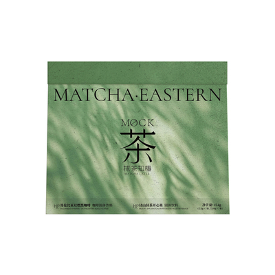 MOCK墨客咖啡径山抹茶开心果拿铁