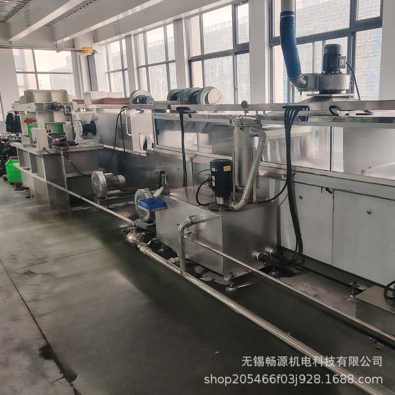 全自动网带式超声波清洗机 工业超声波清洗设备 精密机械零部件