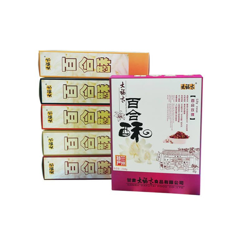 甘肃兰州特产永登苦水玫瑰花茶花蕾花草茶无硫重瓣红玫瑰200g散装