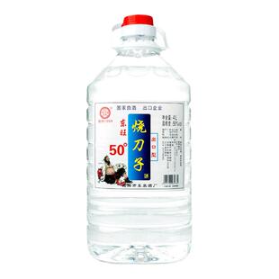 东旺东北烧刀子酒50度*4L/桶装高度酒泡酒大桶子酒家庭大包装