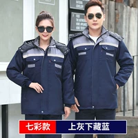 Длинный, съемный, средней длины