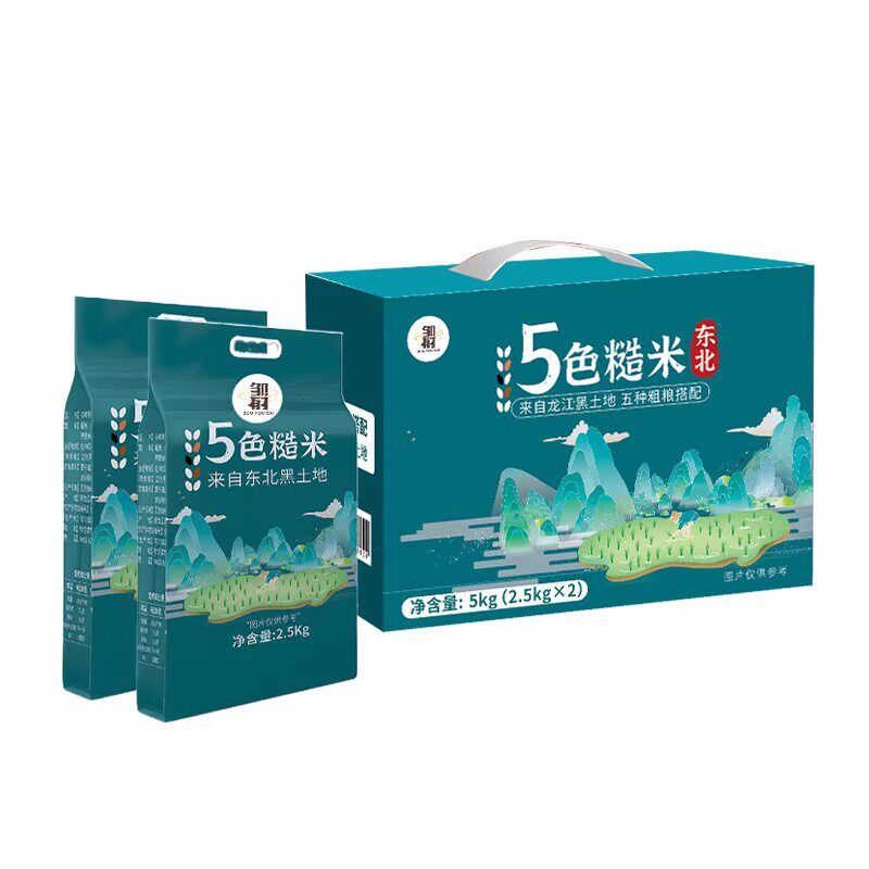 五色糙米5kg礼盒批发团购