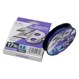 日本MORIGEN摩利根Z8PE线8编大力马路亚编织线超强拉力远投鱼轮线