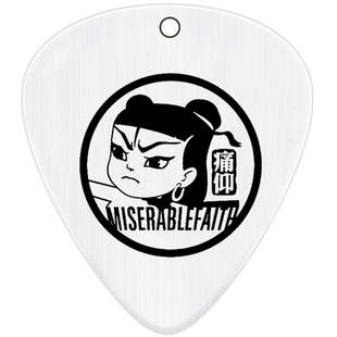 订定制纯银吉他拨片项链手链可弹奏摇滚民谣刻字吊坠男女生日礼物