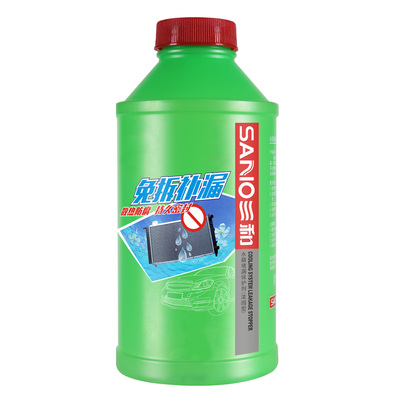 浓缩型保护剂三和水箱堵漏