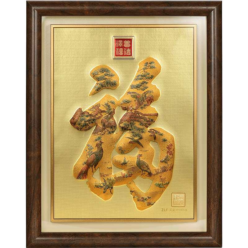 周六福计价足金万福生肖金雕画祥瑞好运工艺黄金摆件收藏节日礼物