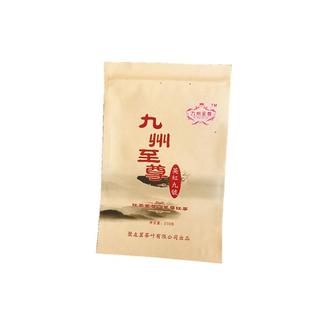 1959特浓香英红九号英雄九号英德红工夫茶金毛毫散袋官方装旗舰店