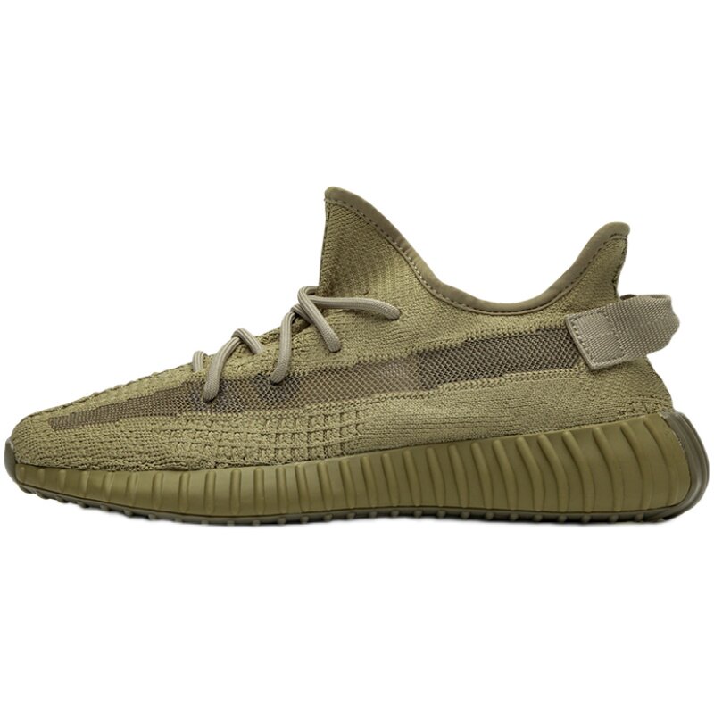 350美洲限定3.0地球棕褐色