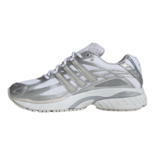 Adidas/阿迪达斯正品三叶草男女同款经典网面跑步鞋IG6926