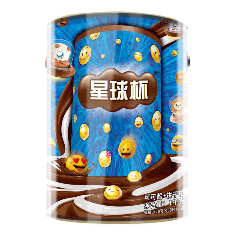 甜甜乐星球杯1000g巧克力