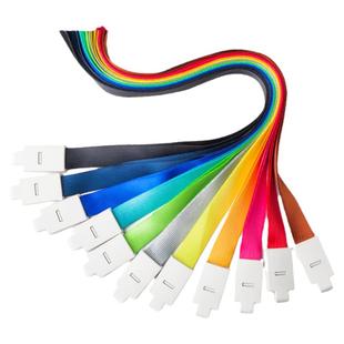 优和工作证牌子校卡挂绳挂绳工作牌吊绳挂脖定制工牌胸卡绳子吊脖