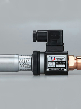 高精度压力继电器JCS-02HJCS02NJCS02NL液压油开关压JCS-02NLL