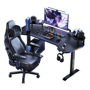 安德斯特极影战士pro 电竞桌电动升降桌桌子桌椅套餐台式电脑桌