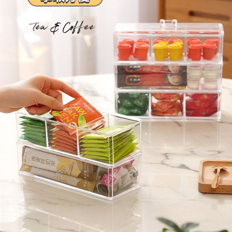 办公室咖啡茶包收纳盒分格可叠加防尘带盖置物亚克力多功能储物盒