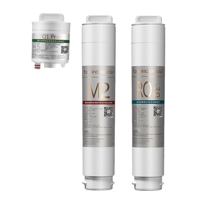 碧云泉G5原装净水器滤芯官方正品