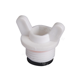 PPR外丝堵头带橡胶垫不渗水丝口堵帽无需生料带20 4分水管配件牙