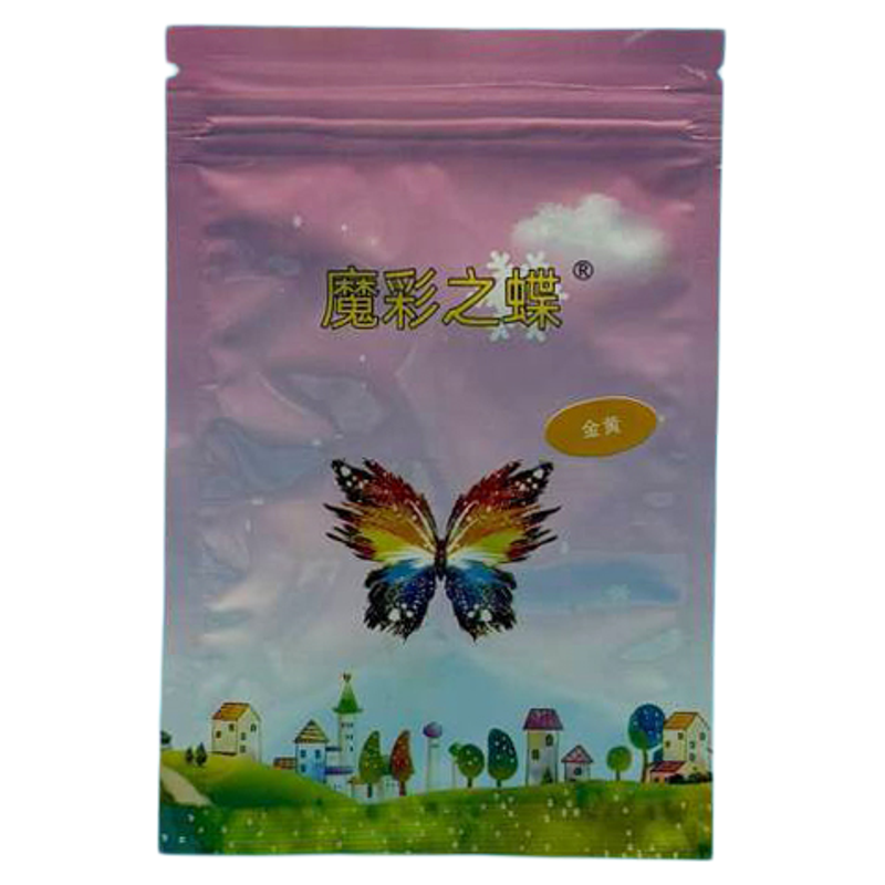 棉麻牛仔扎染专用染料