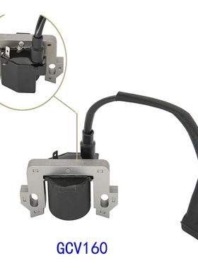 速巨点火线圈割草机配件 GC135 GC160 GCV160 GCV190带火花塞