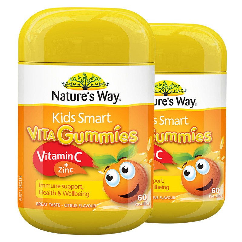 Nature'sWay澳洲佳思敏儿童维生素C软糖多维增强补锌VC免疫抵抗力
