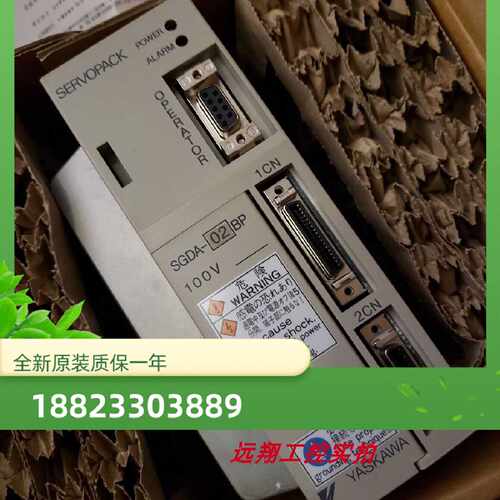 议价全新原装PLCDDSCR-130CPU54110GL130质保一年全新询价