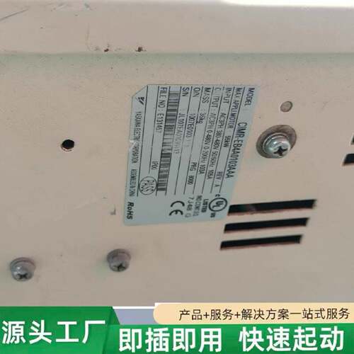 非标价CimrEB4A0103AAA安川E1000系列变频器55修理