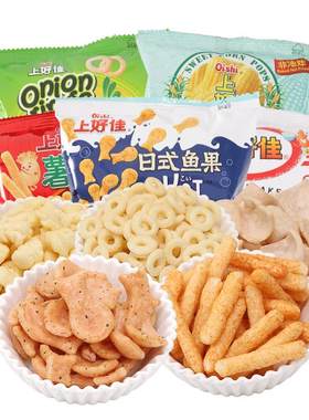上好佳鲜虾片零食大礼包