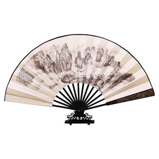 10寸中国风礼品男扇古风折叠扇子丝绸大绢扇折扇德云社扇子定制