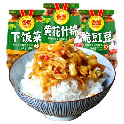 味聚特爽口饭菜酸豆角四川