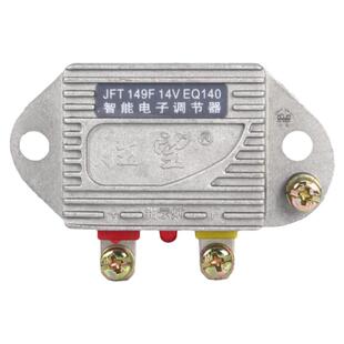 汽车柴油发电机智能电子调节器通用型电流电压调节器12 14 24 28V