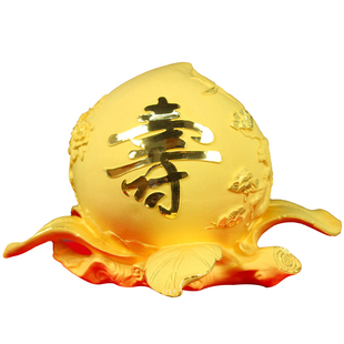 金寿桃摆件送爷爷奶奶70 80 90老人生日礼物实用长辈祝寿大寿礼品