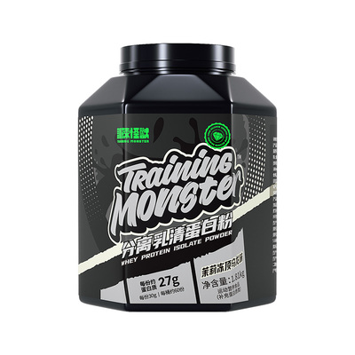 UP训练怪兽分离乳清蛋白粉