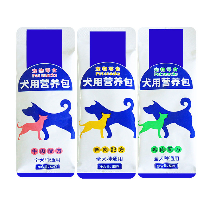 喵咖主食狗饭牛肉成幼犬湿粮包