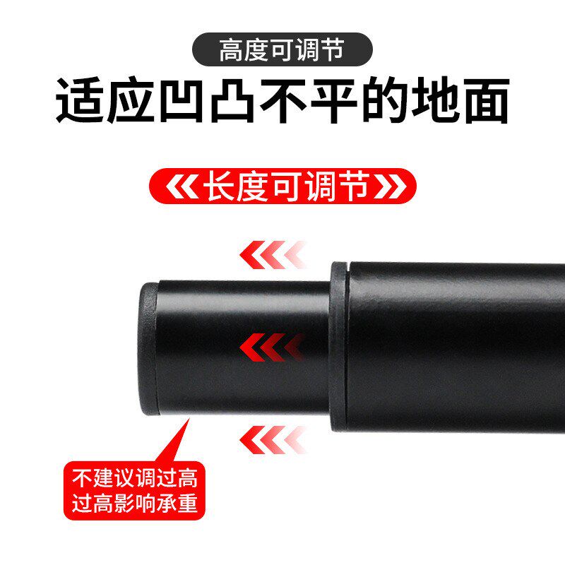 加厚可调节柜脚家具电视柜沙发支撑茶几配桌腿伸缩床脚五金腿橱柜