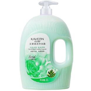 佳朗艾草清凉沐浴露家庭装大容量香体男女士洗澡乳持久留香冲凉液