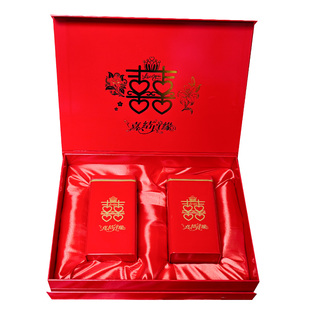 结婚茶叶礼盒正山小种手提礼订婚接亲提亲下茶婚庆中式喜结良缘