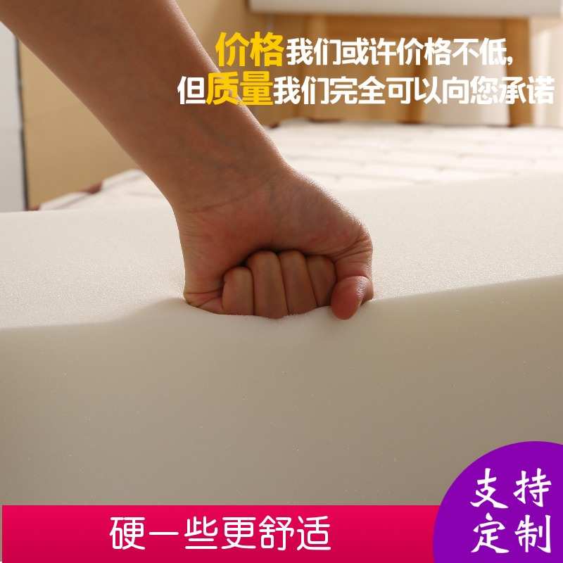 学生宿舍上下床铺单人军训家用军绿色中硬款和硬款高密度海绵床垫