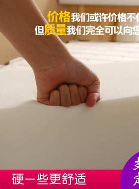 学生宿舍上下床铺单人军训家用军绿色中硬款和硬款高密度海绵床垫