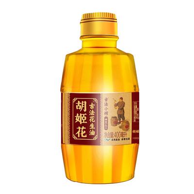 胡姬花古法小榨花生油400ml小瓶