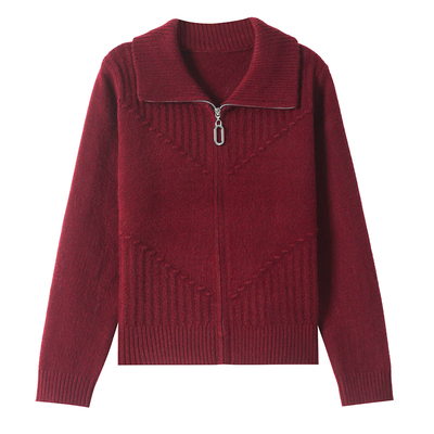 恒源祥羊毛衫女2025秋新款针织开衫外套女士翻领拉链外穿上衣洋气