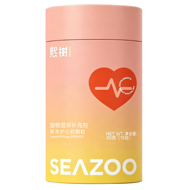 熙树草本狗狗猫咪通用保护心脏