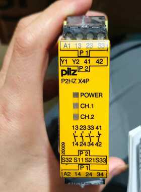 PILZ皮尔兹安全继电器P2HZ X4P，型号777355，议价