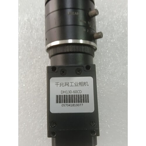 【请询价】工业DH13060