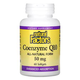 NaturalFactors高吸收辅酶Q10泛醌还原型辅酶胶囊护心肌心脏