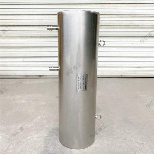 喷雾降尘瓦斯稀释器引射器HK-150稀释矿用稀释瓦斯瓦斯式器