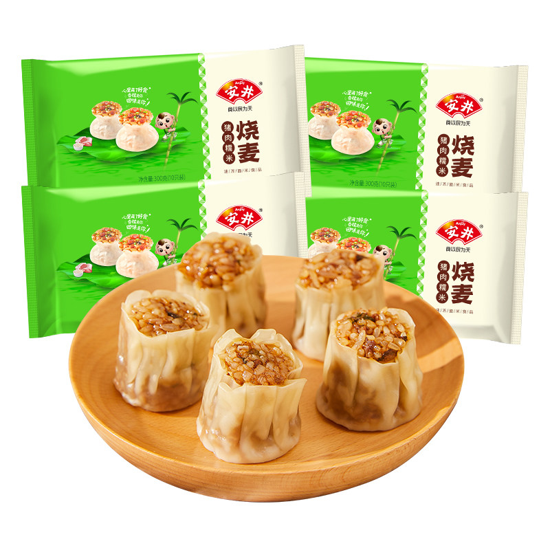 安井烧卖猪肉糯米300g*4袋