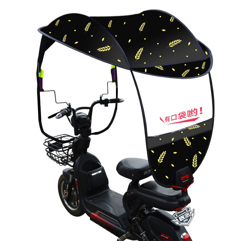青游小型电动自行车雨棚