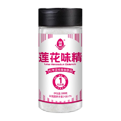 【包邮】莲花味精调味品180g*1瓶家用装商用味素莲花牌非鸡精粉